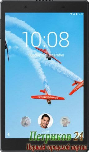 Планшет Lenovo T4 TB-8504X 4G ZA2D0036RU