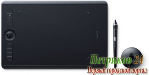 Планшет WACOM Intuos Pro PTH-860-R черный