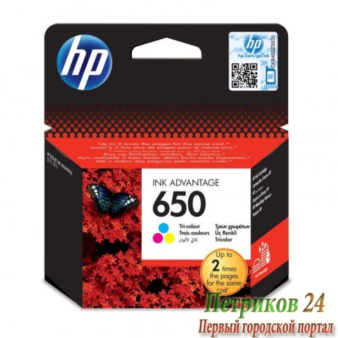 Картридж HP CZ102AE №650