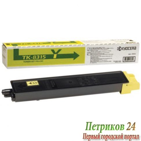 Картридж Kyocera-Mita TK-8315Y желтый