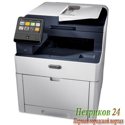 Принтер XEROX WorkCentre 6515V_N