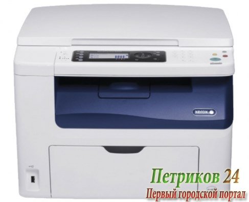 МФУ лазерное XEROX WorkCentre 6025