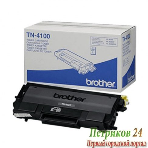 Картридж Brother TN-4100