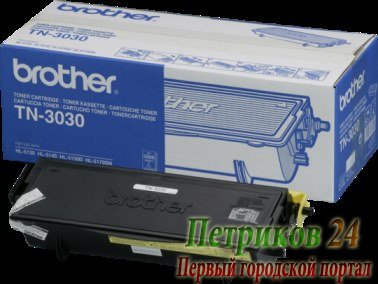 Картридж Brother TN-3030 черный