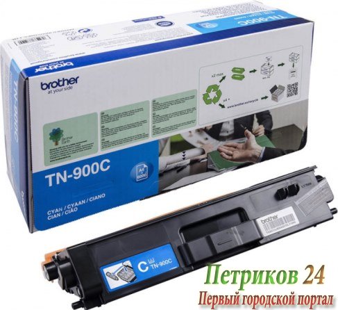 Картридж Brother TN-900C