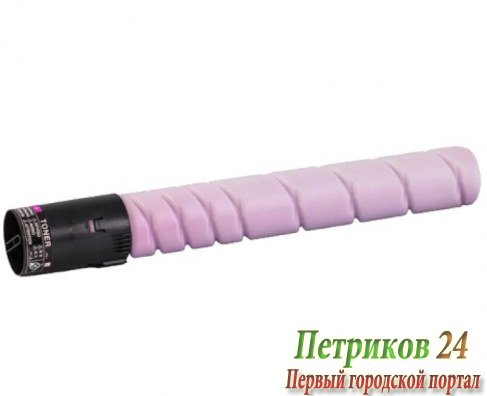 Тонер Jpn TN-216М