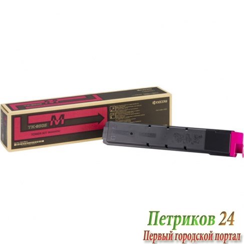 Картридж Kyocera-Mita TK-8505M пурпурный