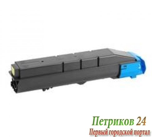 Картридж Kyocera-Mita TK-8305C голубой