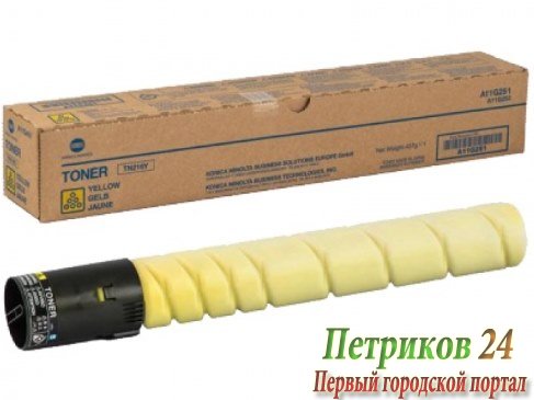 Тонер Jpn TN-216Y
