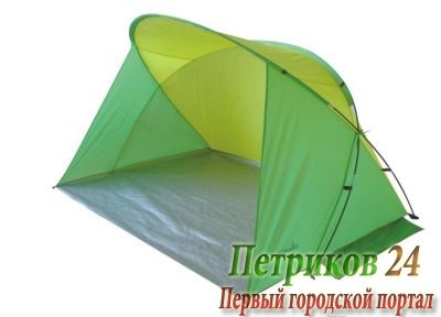 Палатка пляжная Green Glade Sandy