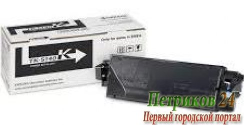 Тонер-картридж Kyocera-Mita TK-5140K черный