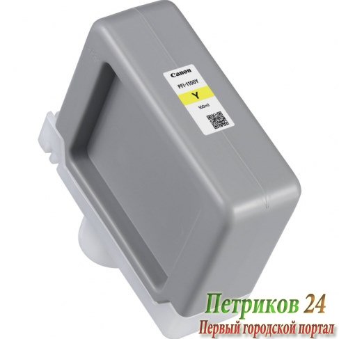 Картридж Canon PFI-1100 Y Yellow 0853C001