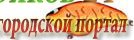 Воблер YO-ZURI Short Tail Long Cast NTDF плав., 60мм, 11,5г F839-SYC