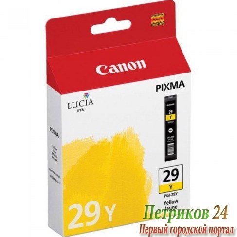 Картридж Canon PGI-29Y 4875B001