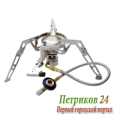 Газовая горелка Kovea KB-0211L с длинным шлангом