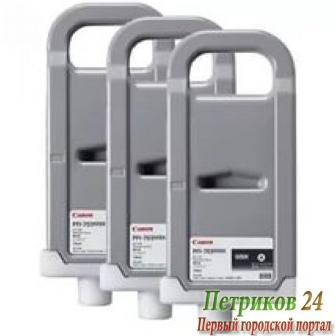 Картридж Canon PFI-703 MBK (3 шт) 2962B003
