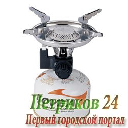 Газовая горелка Kovea TKB-8911-1