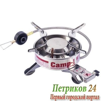Газовая горелка Kovea TKB-9703-1L с длинным шлангом