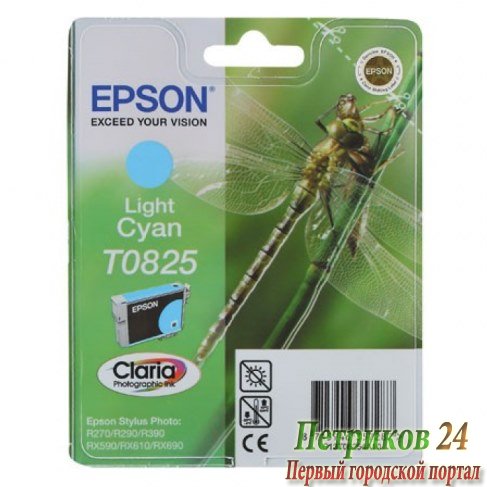 Картридж Epson Original T08254A (C13T11254A10) светло-голубой