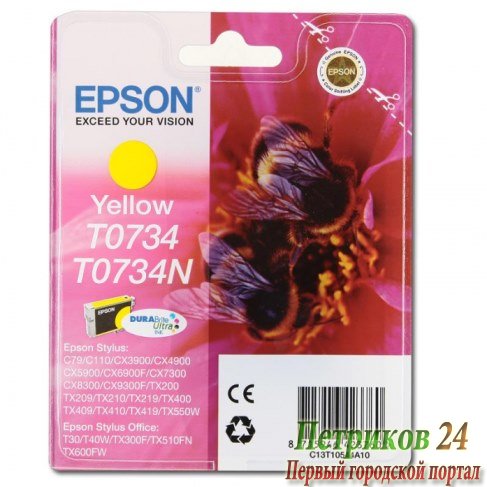 Картридж Epson Original T07344A (T10544A10) желтый