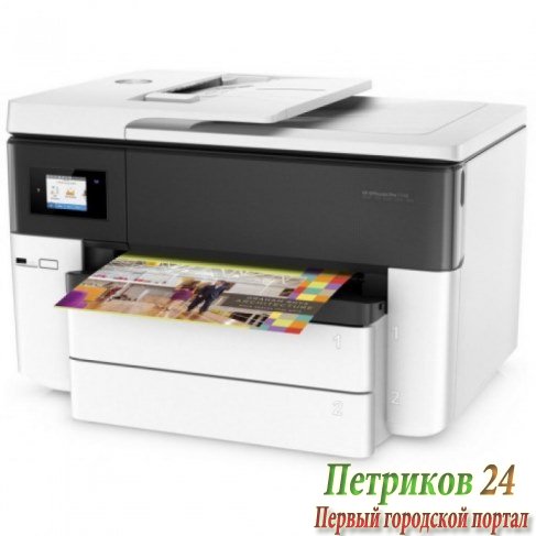 МФУ HP OfficeJet Pro 7740 WF AiO G5J38A