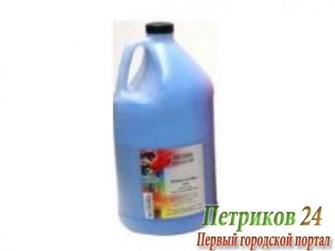 Тонер Static Control OKIUNIV2-1KG-C