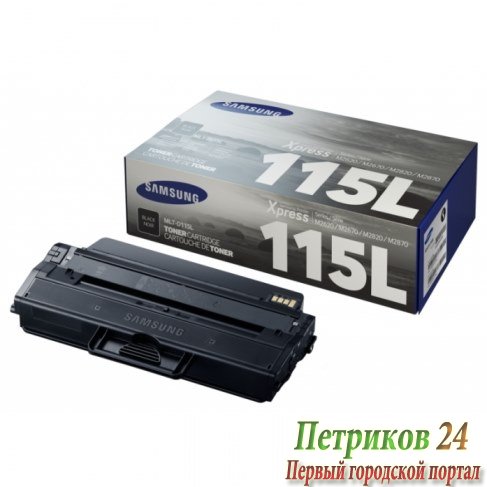Картридж Samsung MLT-D115L