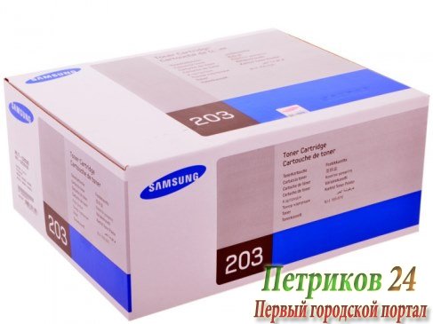 Картридж Samsung MLT-D203S