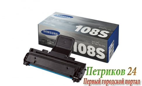 Картридж Samsung MLT-D108S