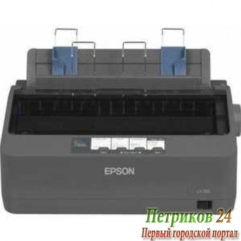 Принтер Epson LX-350