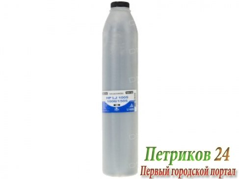 Тонер Black&White LI-437