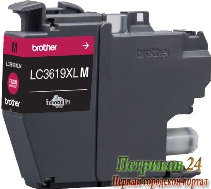 Картридж Brother LC3619XLM