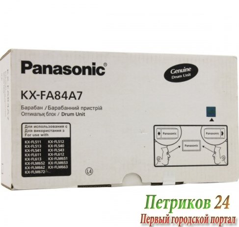 Фотобарабан Panasonic KX-FA84A/E7