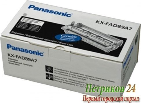 Фотобарабан Panasonic KX-FAD89A7