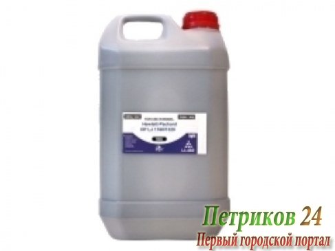 Тонер Black&White HPR-005-1K