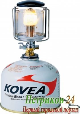 Газовая лампа Kovea KL-103