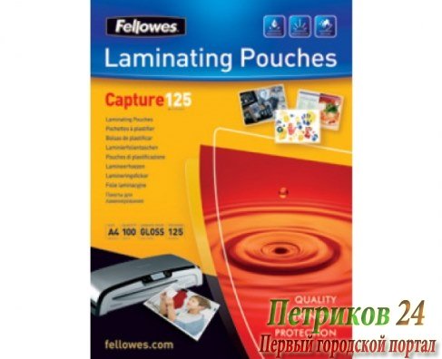 Пленка для ламинирования FELLOWES FS-53063