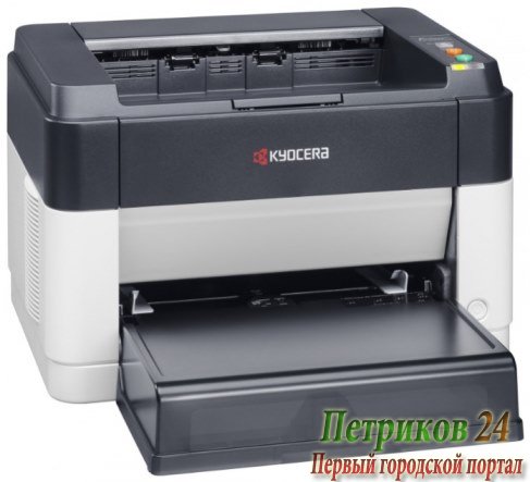 Принтер KYOCERA FS-1060DN