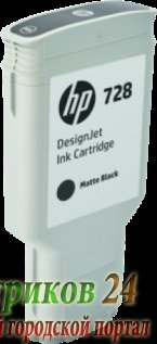 Картридж HP F9J68A