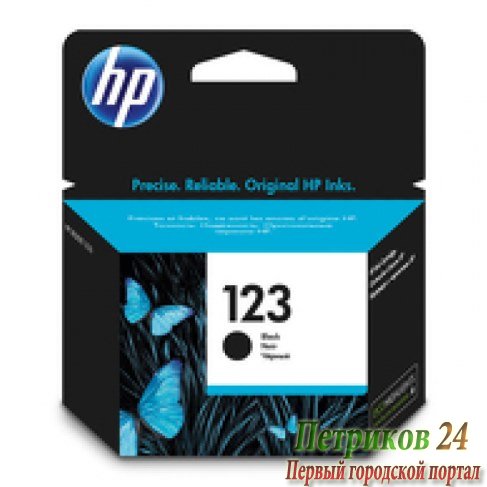 Картридж HP F6V17AE BHK