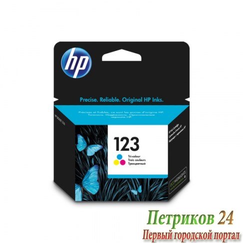 Картридж HP F6V16AE