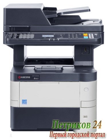 МФУ Лазерный KYOCERA Ecosys M3540DN