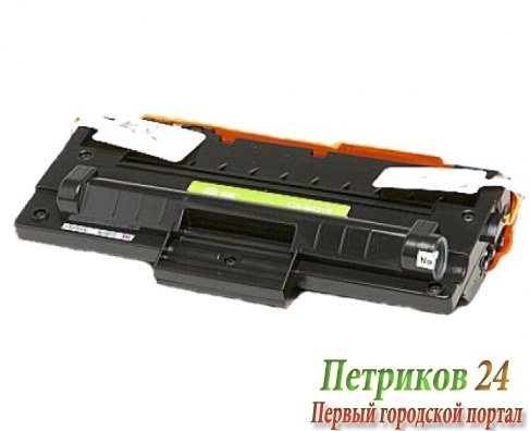 Чернильный картридж Cactus CS-S4216