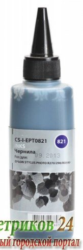 Чернила Cactus CS-I-EPT0821 черный 100мл
