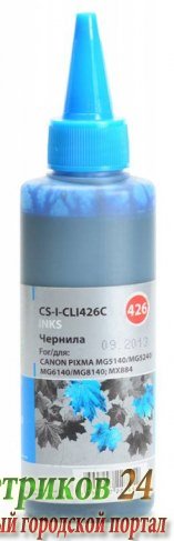 Чернила Cactus CS-I-CLI426C голубой 100мл