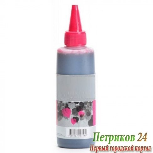 Чернила Cactus CS-GI490M пурпурный 100мл