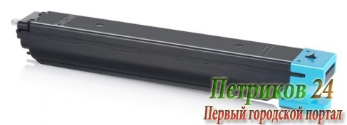 Картридж Samsung CLT-C607S/SEE