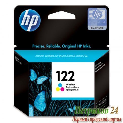 Картридж HP CH562HE №122