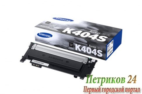 Картридж Samsung CLT-K404S