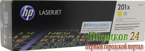 Картридж HP CF402X